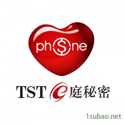 郑州价格适中的TST代理_哪里可以做TST代理