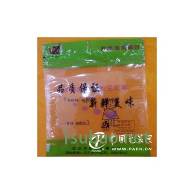 荆门食品包装袋批发价格——实惠的食品包装袋推*