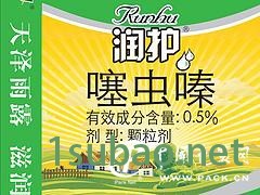 兴坤塑料包装为您提供高性价比的化肥编织袋_化肥包装袋