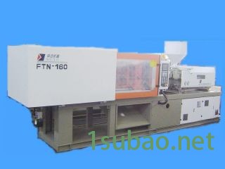供應(yīng)FTN130申達(dá)臥式注塑機(jī)
