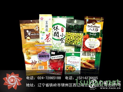 百花彩印包装专业供应休闲食品包装袋|吉林信誉好塑料包装袋厂