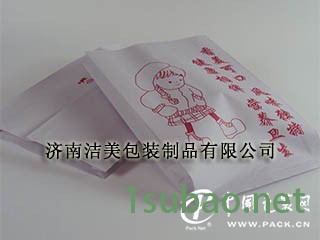 汉堡片电话|哪里有卖价格合理的食品包装袋