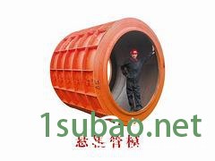 青州三龙建材提供划算的水泥涵管模具：生产水泥污水管道的设备