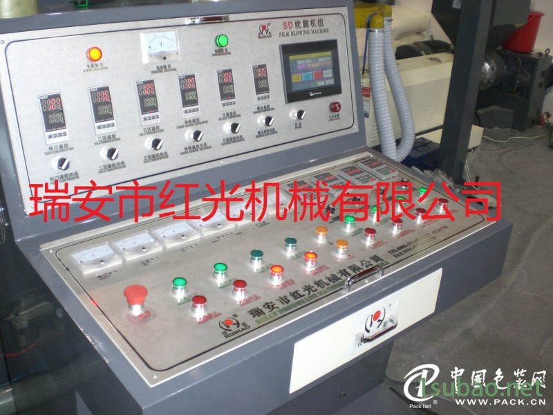 SD-B 高配置吹膜机图3