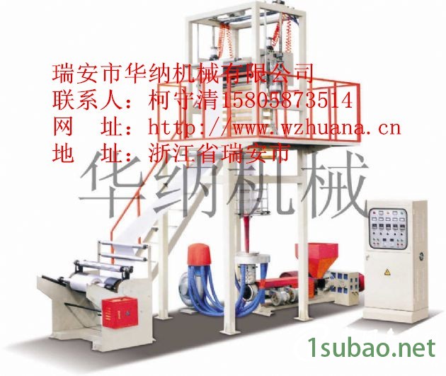 SJ-50、55、60、65高低压吹膜机图1
