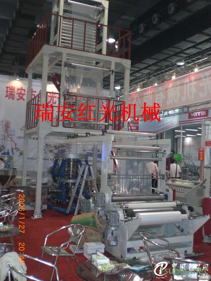 A B A三层共挤吹膜机图3