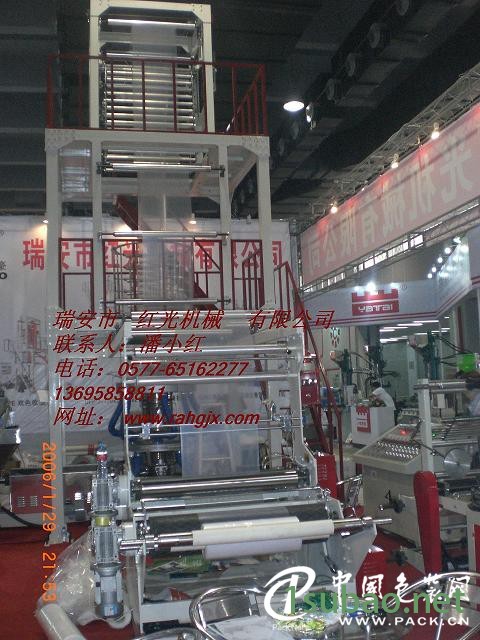 SD50-65型 高档三层共挤吹膜机图3