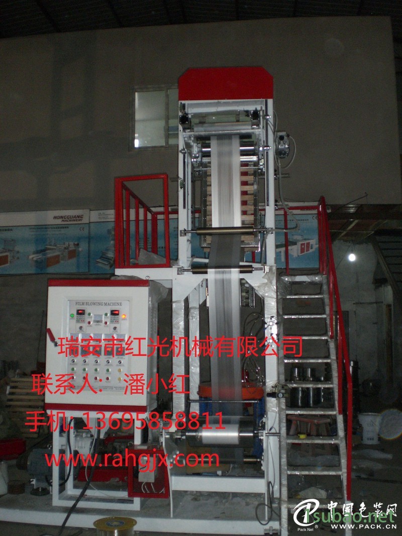 迷你型吹膜机图3