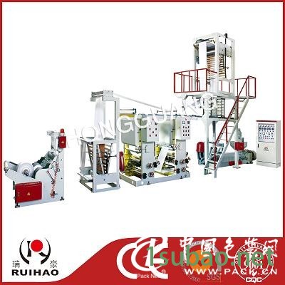 凸版联体吹膜机组图2