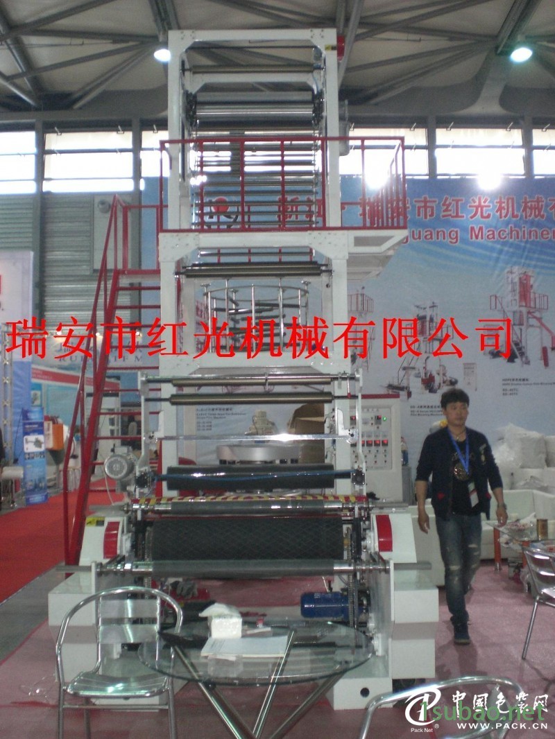 旋转机头吹膜机图3