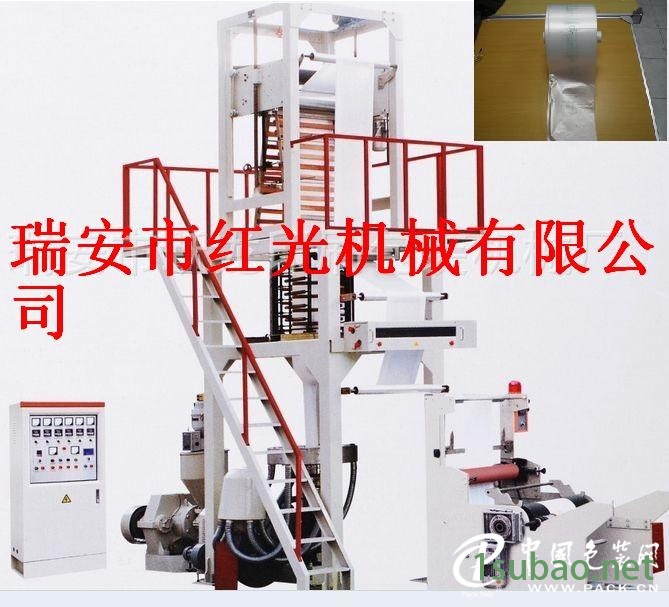 供应塑料吹膜机图2