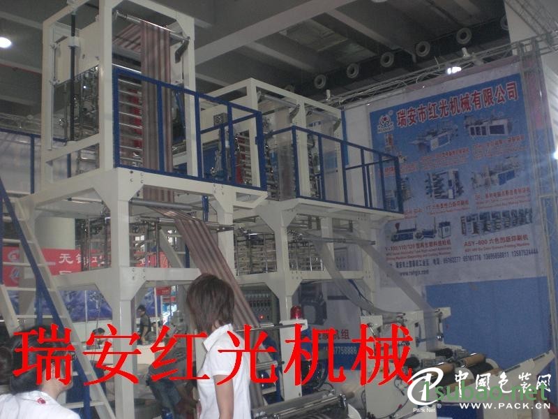 供应实际型高低压吹膜机图3