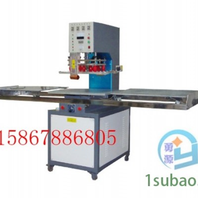 新闻：5千瓦单头滑板高频机、高周波、热合机、压花机（鹰潭正规的）