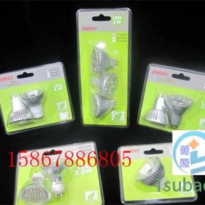 新闻：PVC水床高频热合机（汕头大型的）