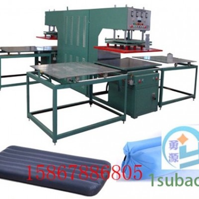 新闻：15KW单头C型高频热合机（西双版纳服务好的）