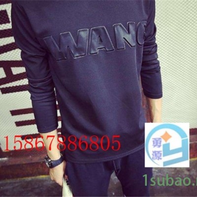 新闻：PVC夹网布热合机（大兴安岭公司推荐）