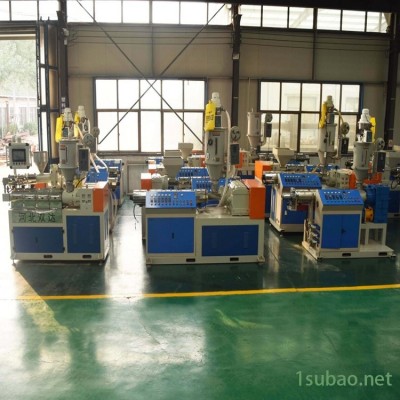 定制擠出機 雙達廠家 復合pvc pet塑料擠出機 90型塑料擠出機 眾多規格