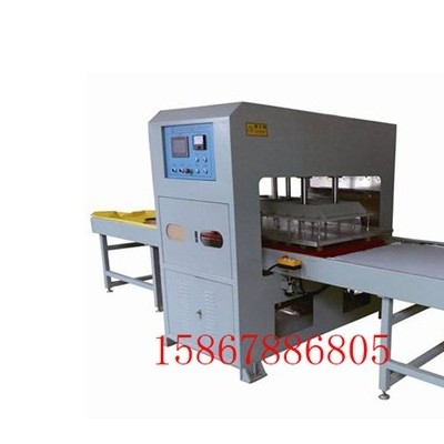 新闻：塑料折叠浴热高频热合机（哈尔滨价格低）