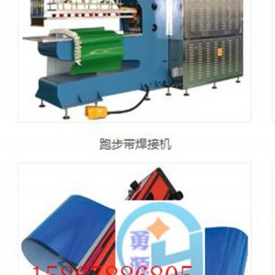 新闻：帆布专用高周波焊接机（来宾好口碑的）