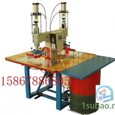 新闻：充气制品高频热合机（湘西大型的）