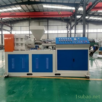 雙達廠家 PVC標簽條卡條擠出機 包邊封邊條擠出機 熱塑彈性體密封條 誠信經(jīng)營