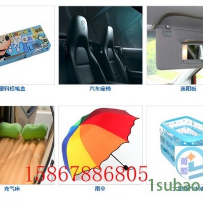 新闻：EVA包装机（黔南平价的）