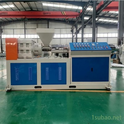 雙達 PE塑料管材設備 軟硬復合擠出機 pe管生產線 操作簡單