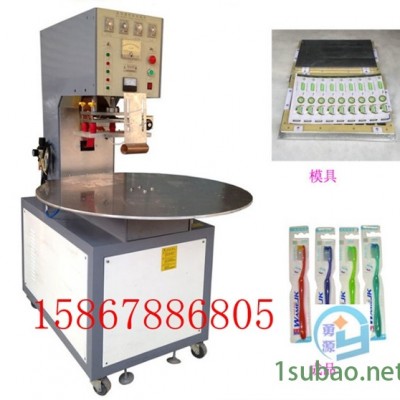 新闻：全自动织带压花机（湖州报价）