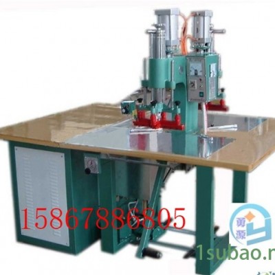 新闻：pvc反光贴压花机（温州赞助）