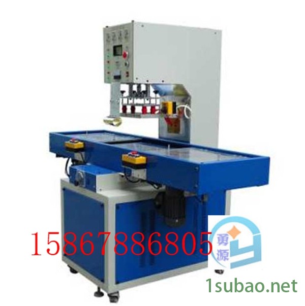 新闻：PVC热水袋封口机（德州厂家热卖）图1