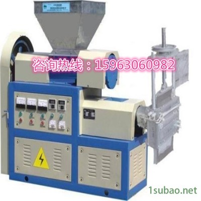 供應泡沫造粒機PS發泡造粒機 EPS珍珠棉造粒機組 塑料顆粒機