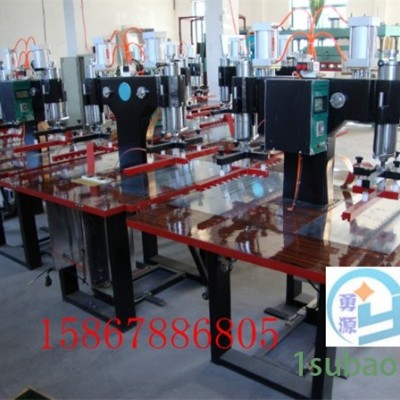 河北山东汽车四季坐垫套压花机（张家口新闻）