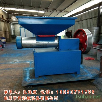 優質泡沫粉碎機 泡沫粉碎造粒機 泡沫粉碎化坨一體機