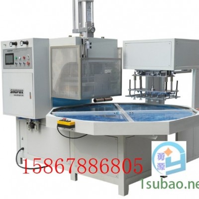 牛仔口袋片填胶压花机（海南资讯）