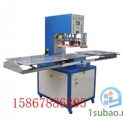 新闻：武汉株洲人造革压花机（张家口如何选购）