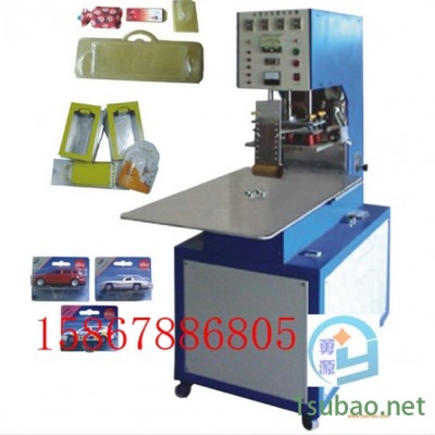 PVC电热膜热合机（大连咨询）