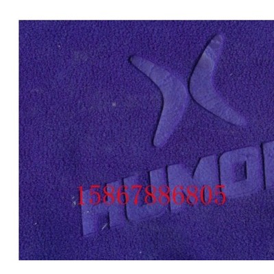 毛巾浴巾压LOGO压字压花机双头双工位（宿迁资讯）