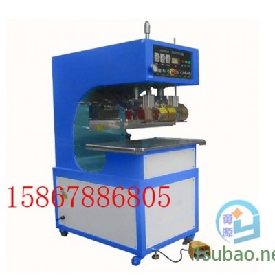 买压裁片凹凸压花机（滨州咨询）