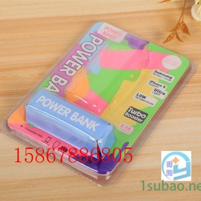 PVC装饰板压花机（徐州新闻）