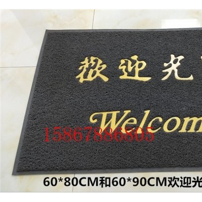 浙江救生衣高频热合机（大同新闻）