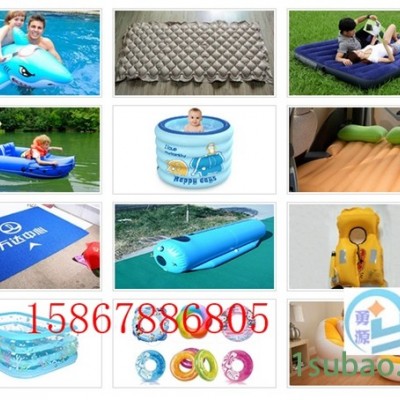 布料凹凸压花机生产厂家（杭州新闻）