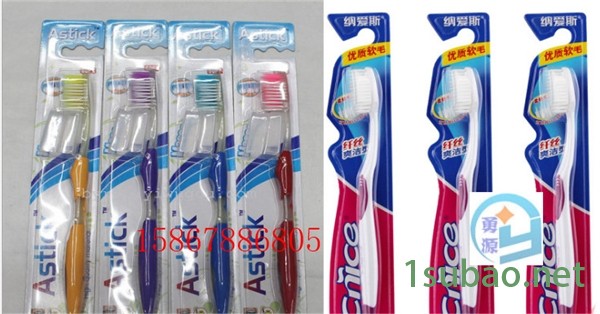 8KW手推滑台泡壳包装机（保定咨询）图1