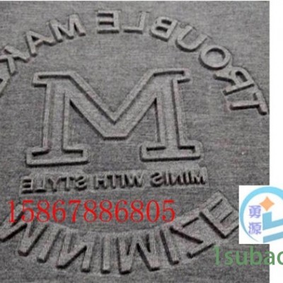 服装裁片凹凸压花机报价（海南咨询）