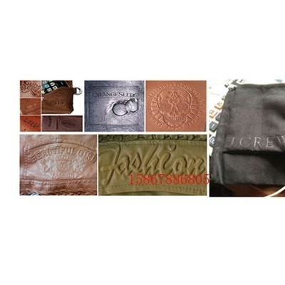 电动车座垫印刷部分皮革压痕机（海北资讯）