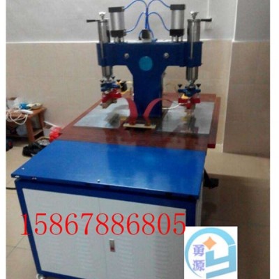 摩托车坐垫高频压痕机报价厂家（唐山资讯）