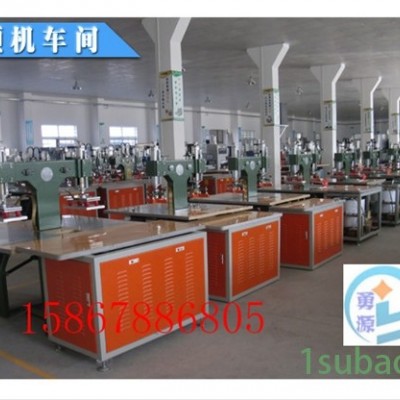 网布布料凹凸压花机（成都咨询）