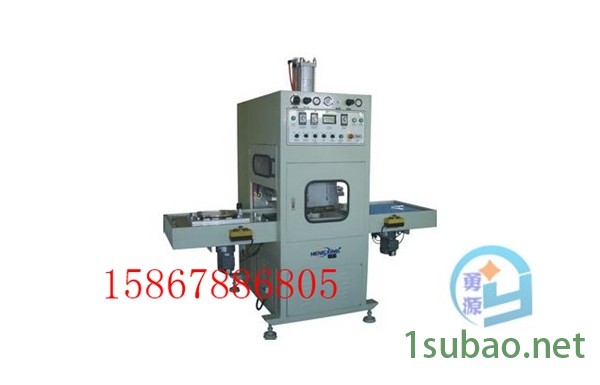 吸塑泡壳专用包装机（阜新咨询）图1