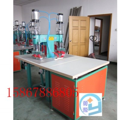 PVC纱窗扣边热合机价格（黄南资讯）