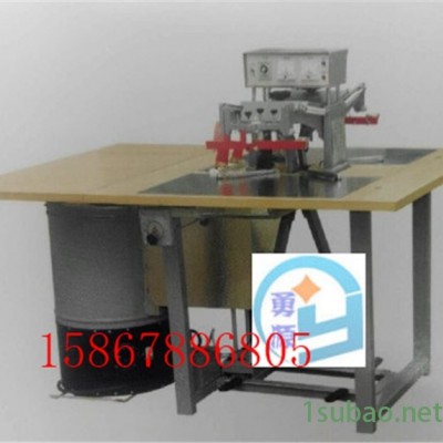 手套高周波压花机（西宁新闻）