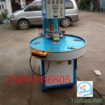 高周波TPU气囊热合机（阳江新闻）